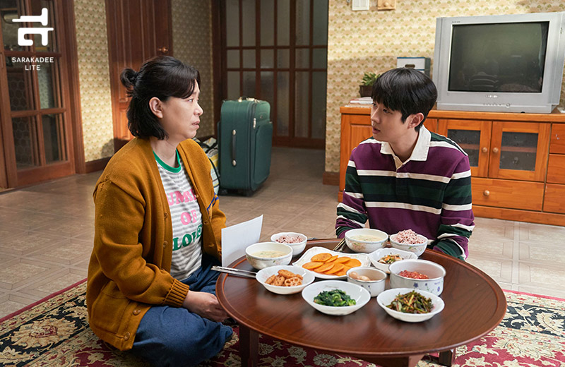 Number One นับหนึ่งถึงมื้อแม่ 