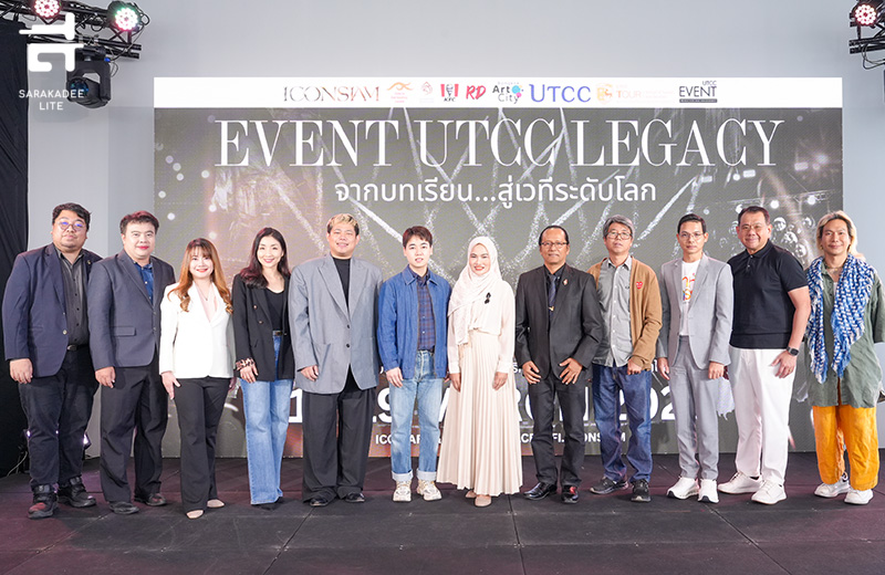 Grad & Glow Arts Thesis