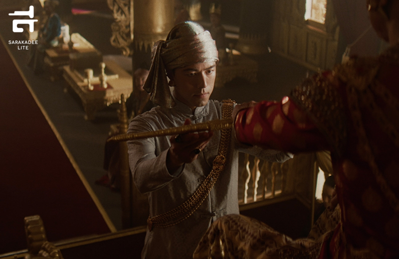 หงสาวดี