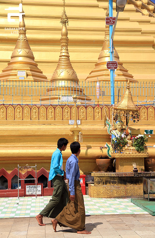 หงสาวดี