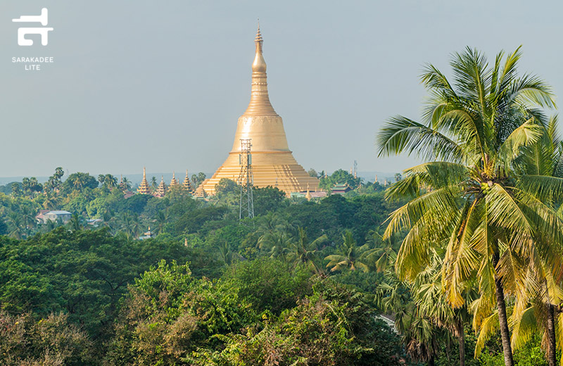 หงสาวดี