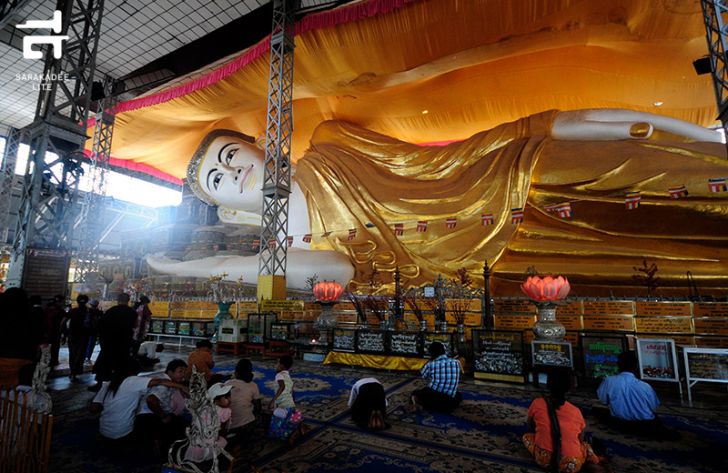 หงสาวดี