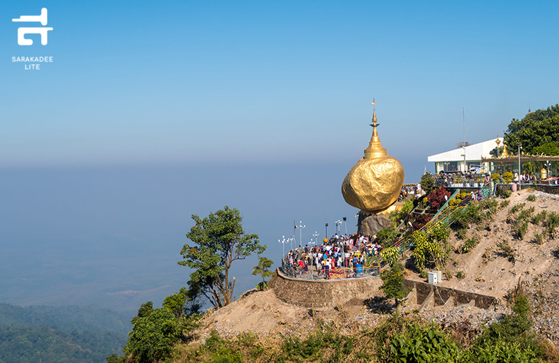 หงสาวดี