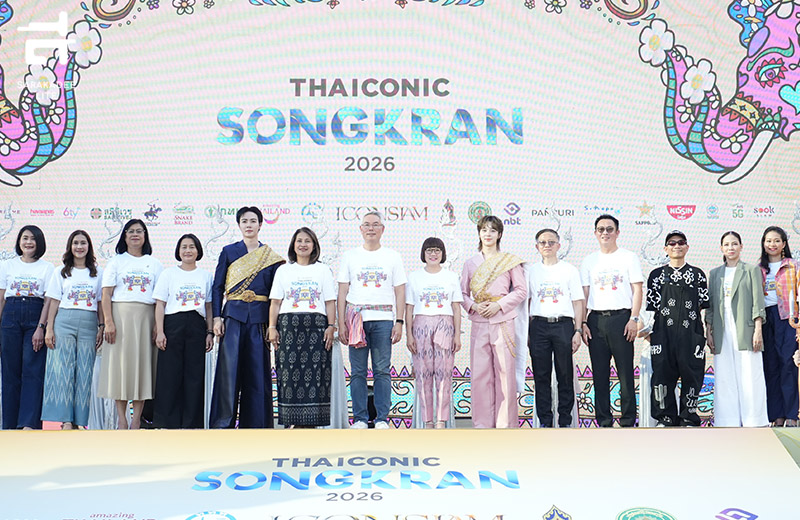 ICONSIAM THAICONIC SONGKRAN 2026