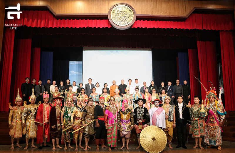 โรงละครแห่งชาติ