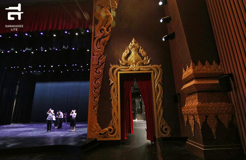 โรงละครแห่งชาติ