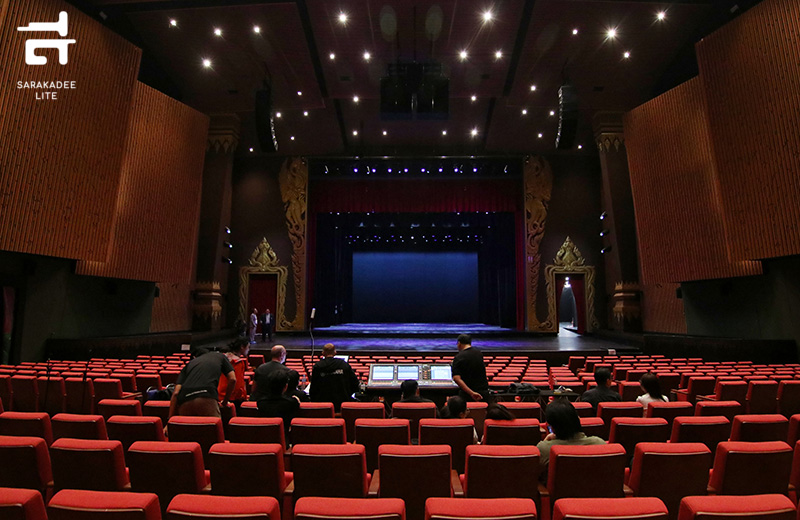 โรงละครแห่งชาติ 