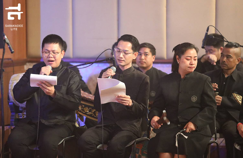 โรงละครแห่งชาติ