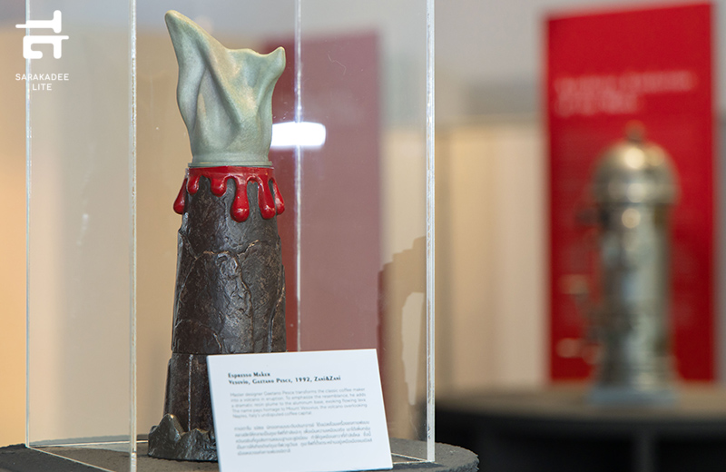 NEXTOPIA Local Harvest Coffee Fest 