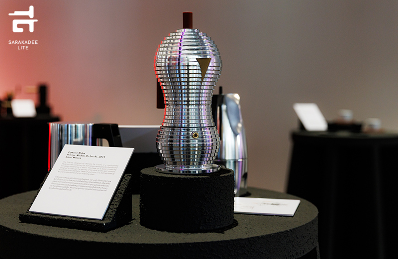 NEXTOPIA Local Harvest Coffee Fest 