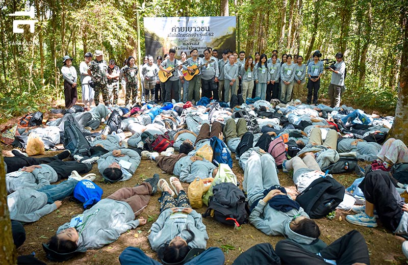 ค่ายเยาวชนเอ็กโกไทยรักษ์ป่า