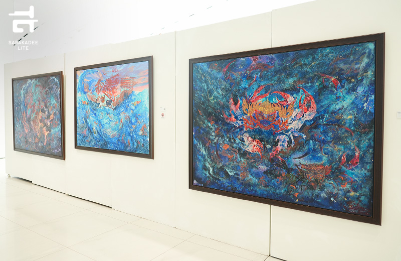 “ศิลป์สยาม”