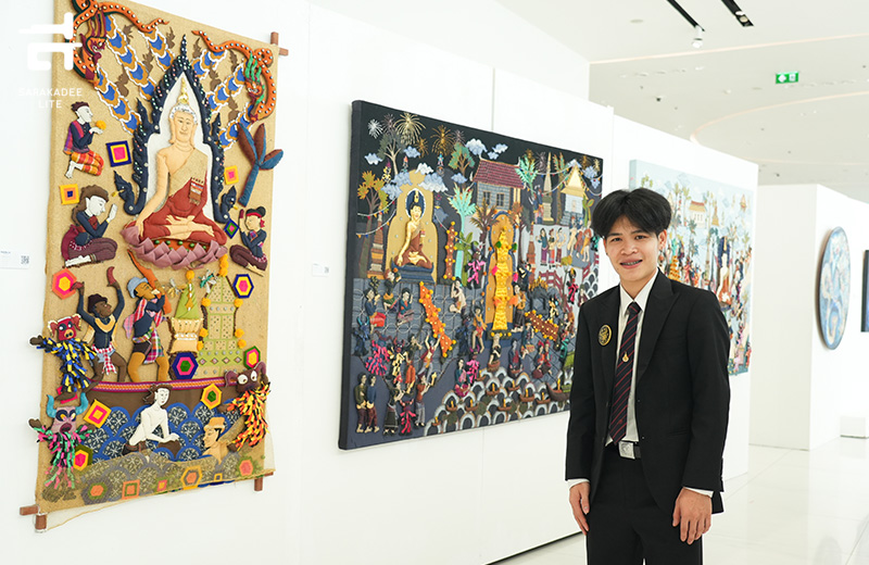 “ศิลป์สยาม”