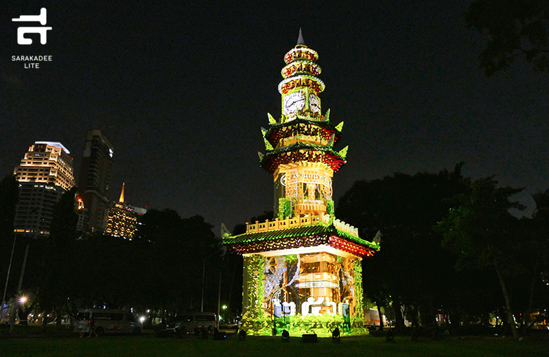 100 ปี สวนลุมพินี