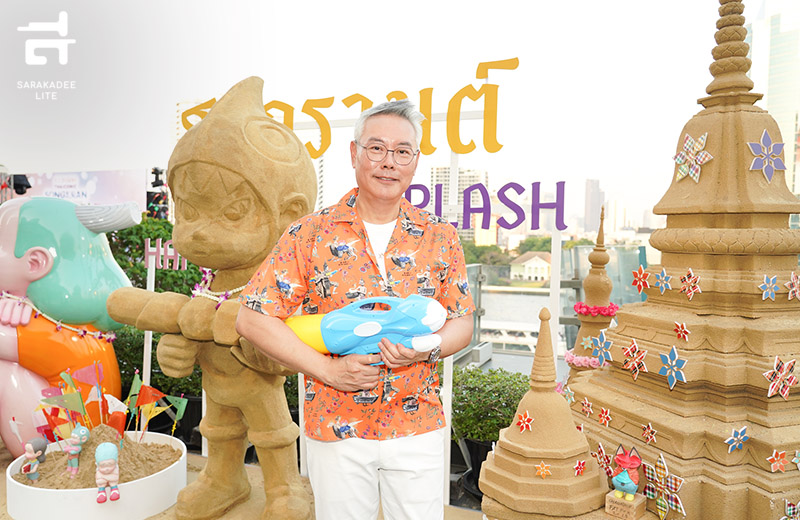 ICONSIAM THAICONIC SONGKRAN 