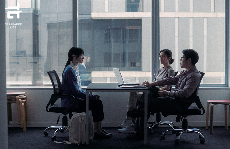 Human Resource พนักงานใหม่ (โปรดรับไว้พิจารณา)