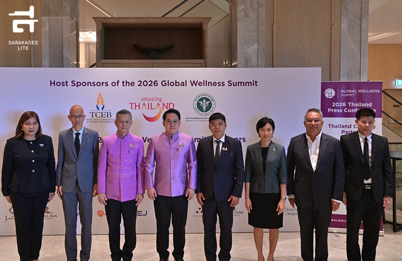 Global Wellness Summit