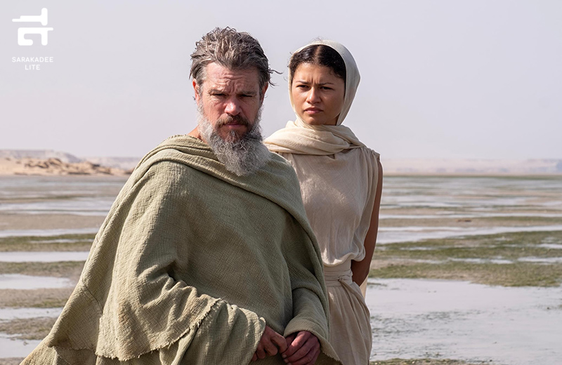 The Odyssey