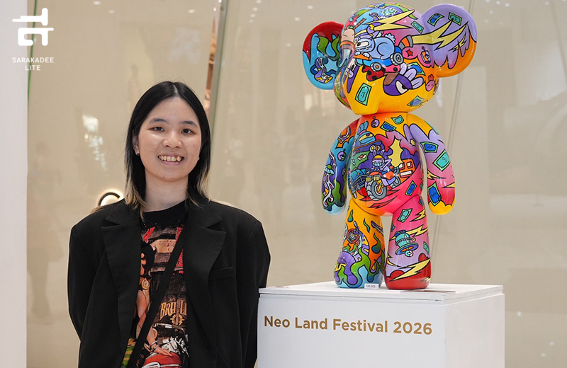 NEO Land Festival
