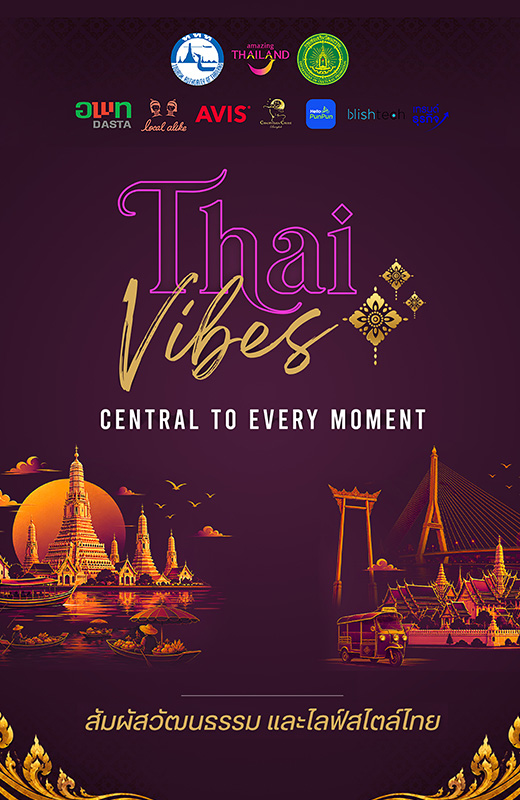 Thai Vibes
