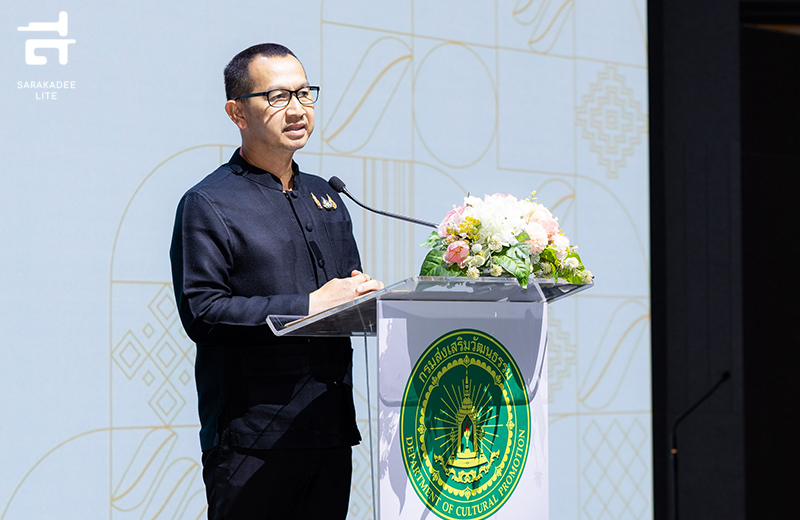 THAI CULTURE SDGs FORUM & AWARDS 2026