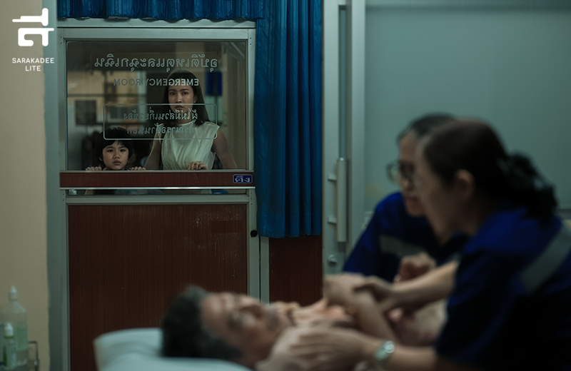 ภาพลวงตาย