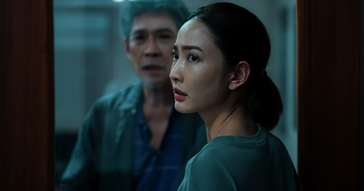 ภาพลวงตาย : ซีรีส์ที่ว่าด้วย “ความกลัว” ต่อคนคุ้นเคยที่กำลังเปลี่ยนไป