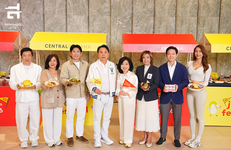 Thailand J Food Festival 2026