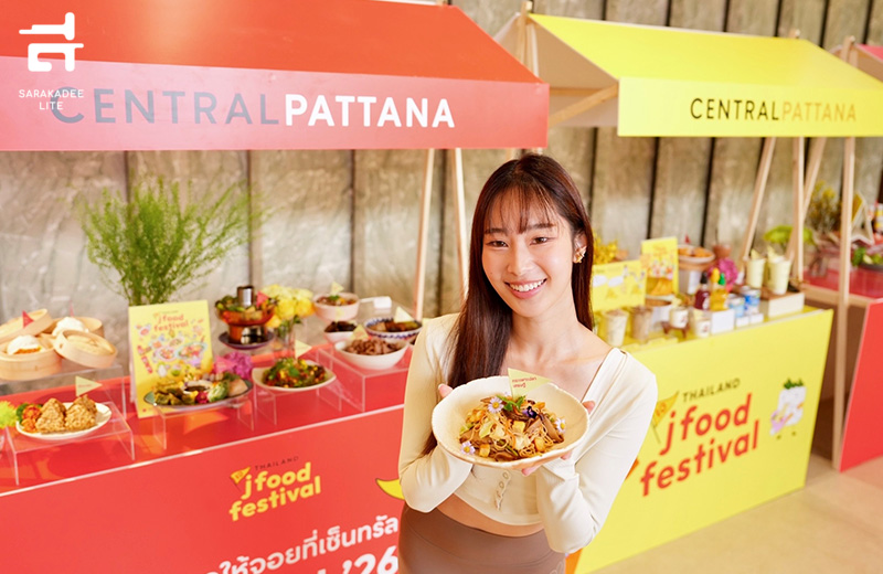 Thailand J Food Festival 2026