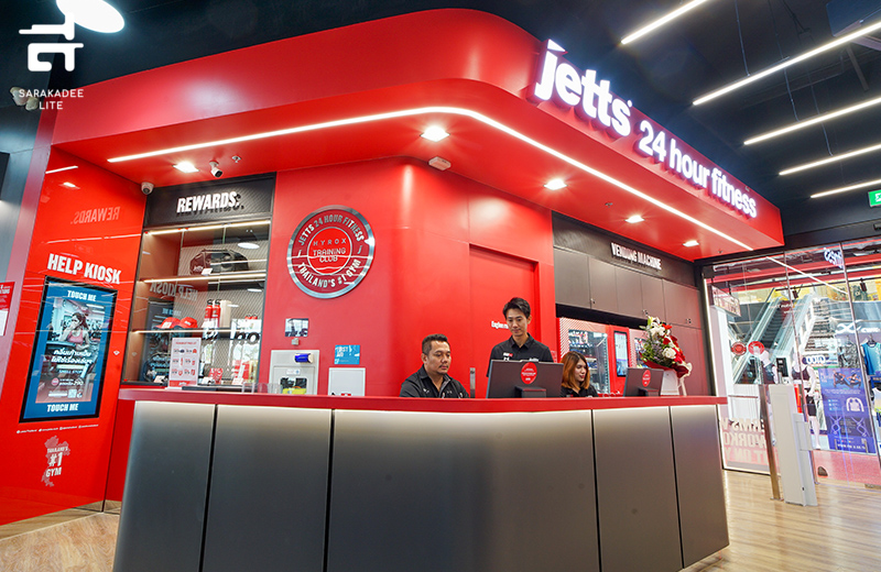 Jetts Fitness โลตัส พลัส อุดร