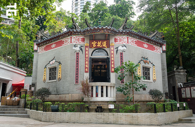 Lin Fa Kung Temple