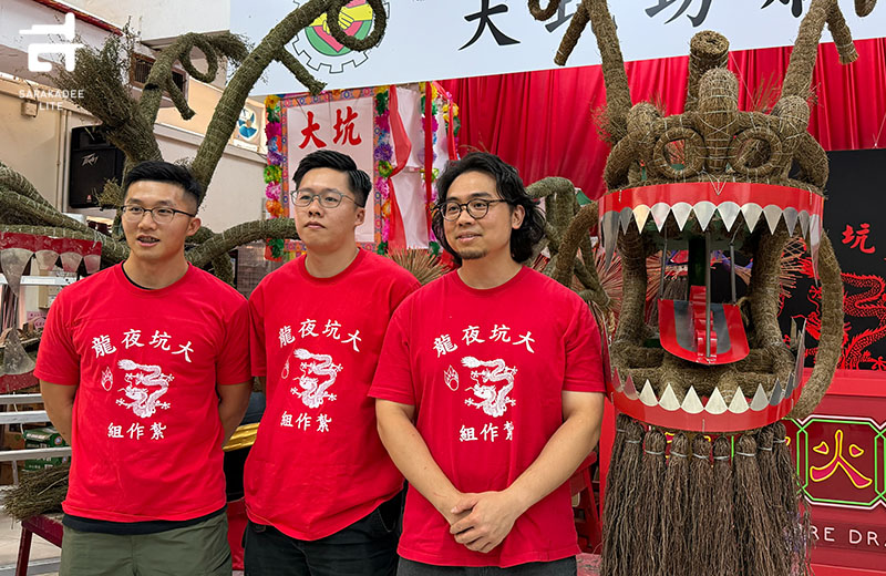 Tai Hang Fire Dragon Dance