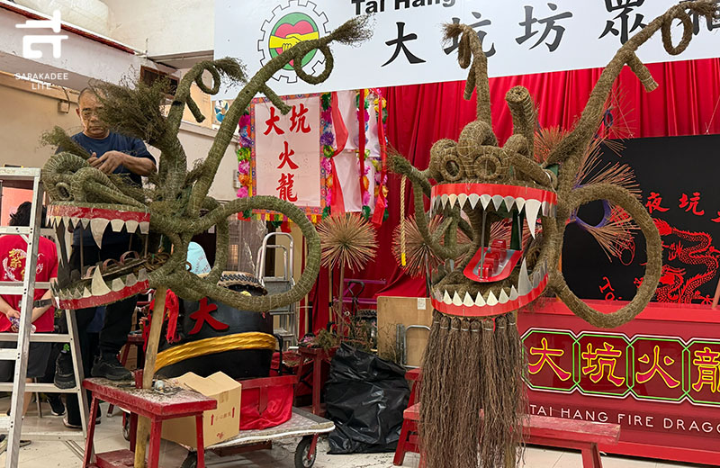 Tai Hang Fire Dragon Dance