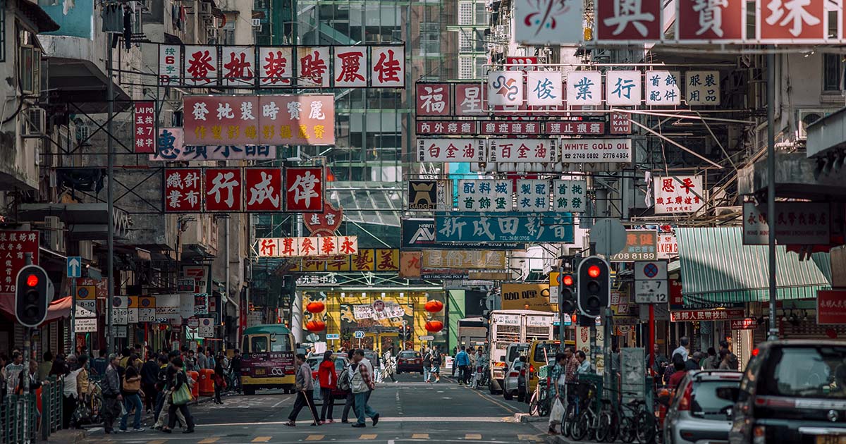 พิกัดเช็คอิน Sham Shui Po จากย่านเก่าสุดคลาสสิกสู่พิกัดฮิปในฮ่องกง