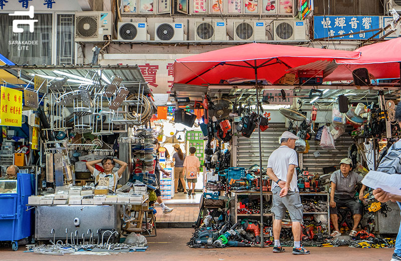 Sham Shui Po