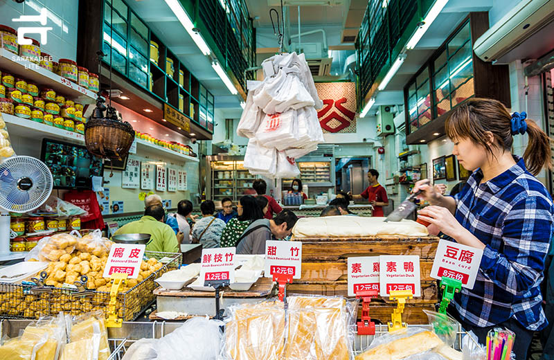 Sham Shui Po